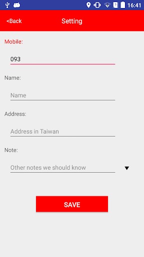Android application Video Call 119 screenshort