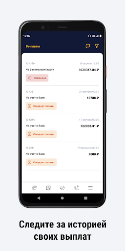 PandP  PARK AND PARTNERS