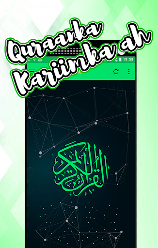 Android application Quraan MP3 Af Soomaali screenshort