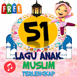 Cover Image of Baixar the most complete Muslim children's song 1.0.6 APK