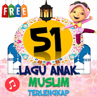 Sholawat Nabi Full Album 2021 Offline | Anak