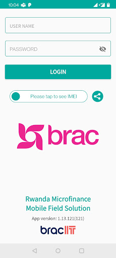 Android application BRAC Microfinance Rwanda screenshort
