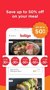 eatigo – discounted dining Screenshot