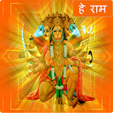 Hanuman Chalisa: हनुमान चालीसा icon
