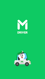 LINE MAN Driver - คนขับแท็กซี่