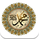 Biography of Prophet Muhammad PBUH Apk