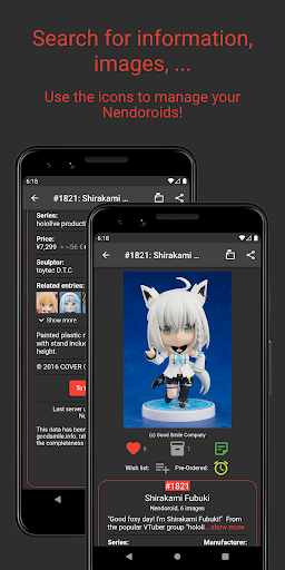 NendoGuide Screen 2