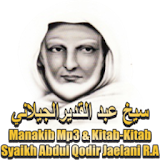 Manaqib Syekh Abdul Qodir Jaelani mp3 & Kitab icon