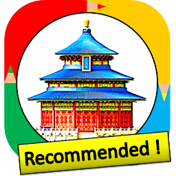 Icon image Color by Number - china