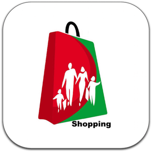 UAE Shopping logo