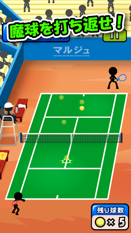 Smash Tennis - 1.5 - (Android)