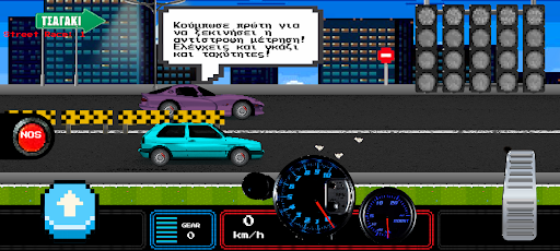 App-voorskou