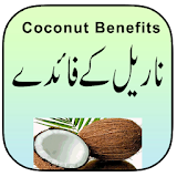 Coconut Benefits Urdu icon