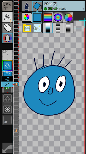 Android application 4Animators screenshort