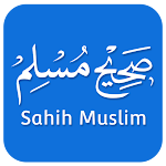 Cover Image of ダウンロード SahihMuslimHadithコレクション  APK
