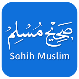 Icon image Sahih Muslim Hadith Collection