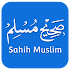 Sahih Muslim Hadith Collection