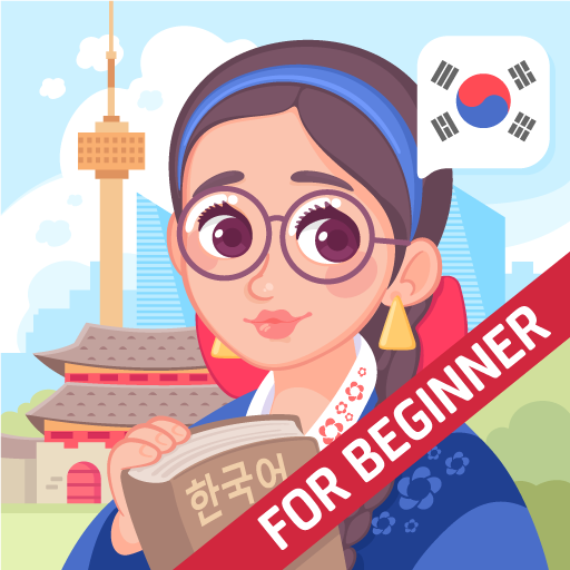 Korean for Beginners 5.1.1 Icon