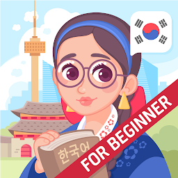 「Korean for Beginners」圖示圖片