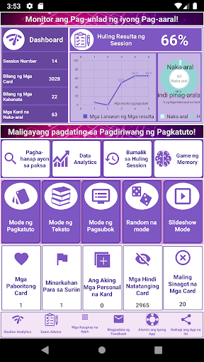 App preview