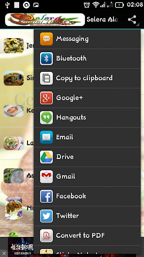 Selera Dari Pantai Timur