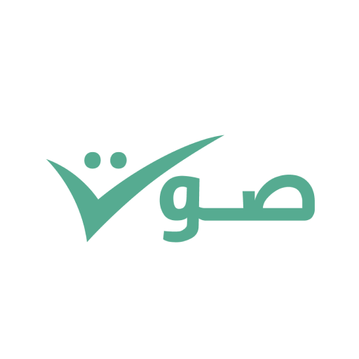 صوت logo