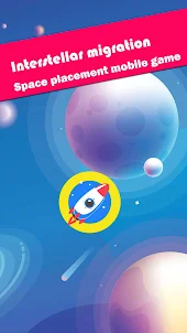 星际移民 - 太空探索放置科幻模拟游戏