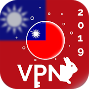 Top 48 Personalization Apps Like Taiwan VPN 2019 - Unlimited Free VPN Proxy Master - Best Alternatives