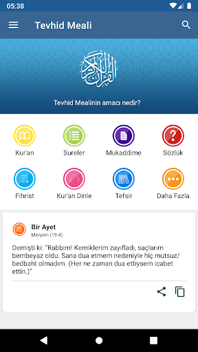Android application Tevhid Meali screenshort