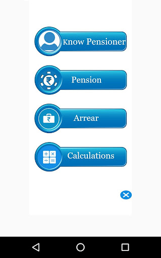 Android application KAU UPAST screenshort