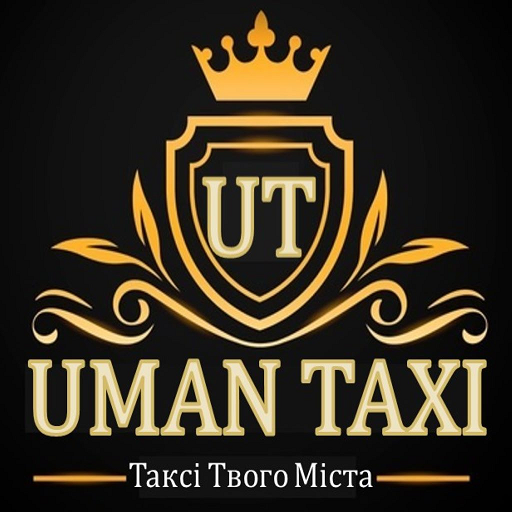 Uman Taxi(Умань такси) logo