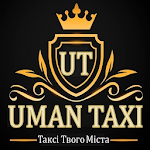 Cover Image of Скачать Uman Taxi(Умань такси)  APK
