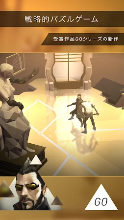 Game screenshot Deus Ex GO mod apk