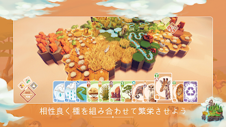 Game screenshot Preserve apk download