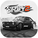 Xtreme Drift 2 - Androidアプリ