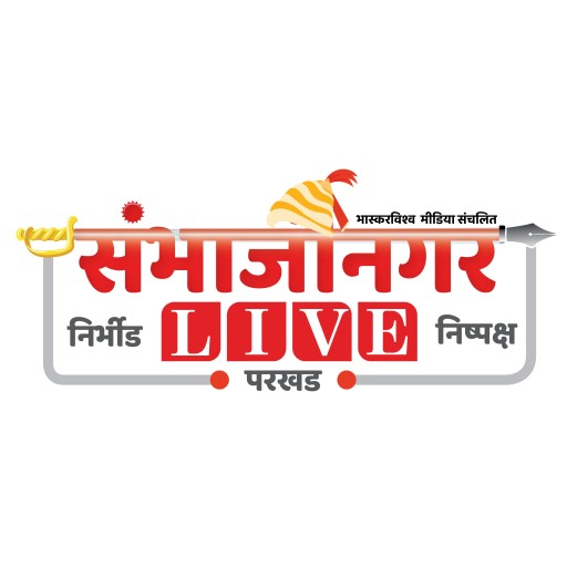 Sambhaji Nagar Live News logo