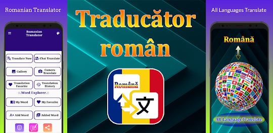 Romanian Translator