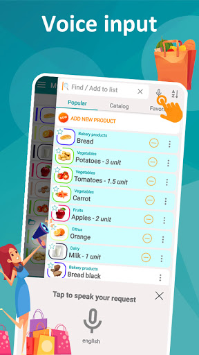 Shopping list - My List Screen 2