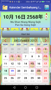 Kalender Sembahyang + Alarm  screenshots 9