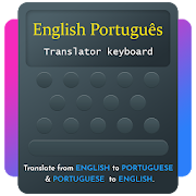 English Portuguese Translator Keyboard
