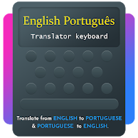 English Portuguese Translator Keyboard
