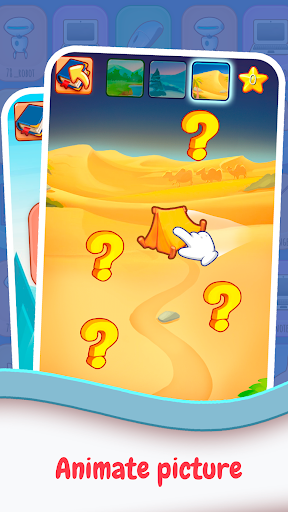 Double Puzzle Master Screen 3