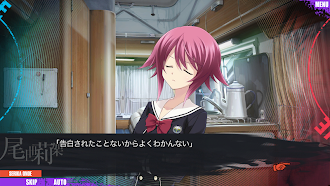 Game screenshot CHAOS;CHILD mod apk