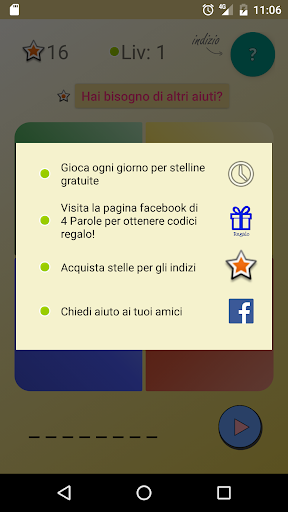 4 Parole Screen 3