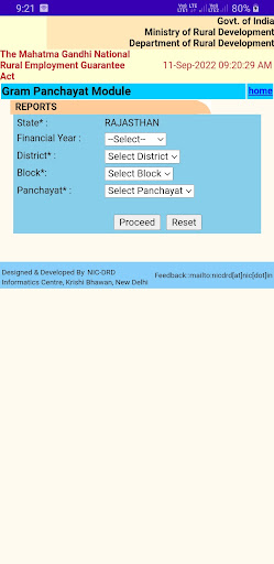 Android application Find My Job Card screenshort