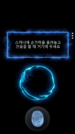 앱 미리보기