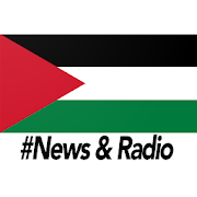Arabic News & Radio
