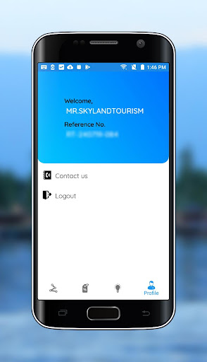 My Trip Coordinator Screen 3