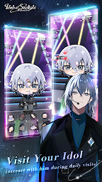 Idols of Starlight - Otome - Screenshot Image