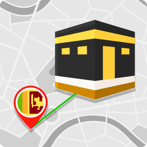 Qibla Direction Sri Lanka logo